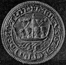 Photograph of a heraldic seal