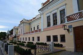 The house in Feodosia, where Aivazovsky lived between 1845 and 1892 now an Aivazovsky National Art Gallery