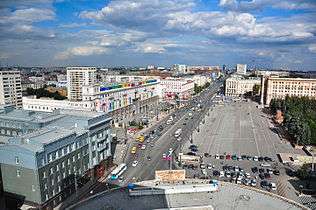 Chelyabinsk