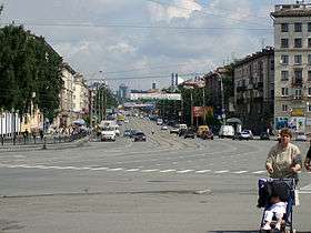 Nizhny Tagil