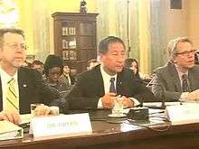 File:2013 Senate testimony Ed Lu.webm