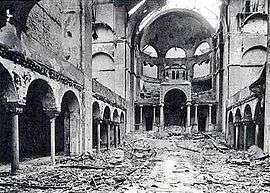 Photograph of the smashed interior of the Berlin synagogue