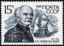 Nevelskoy