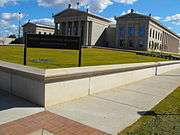 A view of the Tuscaloosa Federal Courthouse as seen University Blvd