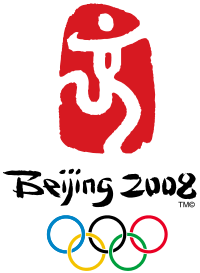 The official logo for the 2008 Summer Olympics, featuring a depiction of the Chinese pictogram "Jing", representing a dancing human figure. Below are the words "Beijing 2008" in stylised print, and the Olympic rings.