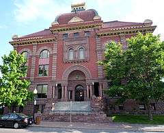 Marquette City Hall