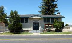 Orosi Branch Library