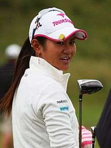 Ai Miyazato at golf field