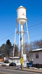 Elk River Water Tower