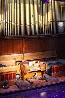 view of the organ and console in the theatre.