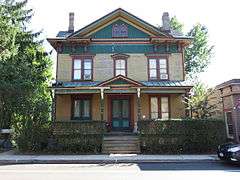 House at 285 Sea Cliff Avenue