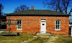 Second Yadkin County Jail