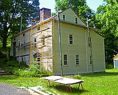 Abraham Dickerson Farmhouse