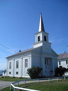 Addison Baptist Church