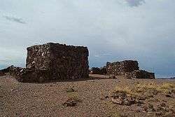 Agate House Pueblo