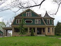 Alden and Thomasene Howell House