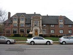 Alpha Tau Omega Fraternity House