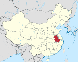 Map showing the location of Anhui Province