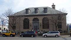 Anoka Post Office