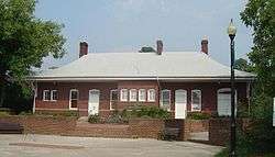 Apex Union Depot