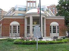 US Post Office-Arlington