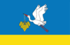 Flag of Artsyzskyi Raion