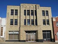 Asheville Transfer and Storage Company Building