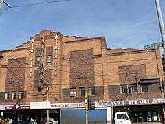 The Astor Theatre front facade