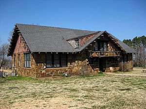 Bacone College Historic District