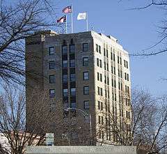 Atlantic Bank and Trust Company Building