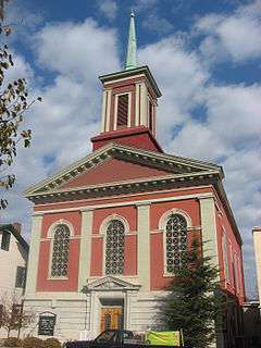 Aurora Methodist Episcopal Church