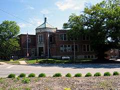 Avery Avenue School