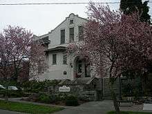 Fairhaven Library