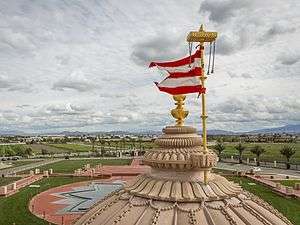 BAPS Mandir LA 3.jpg