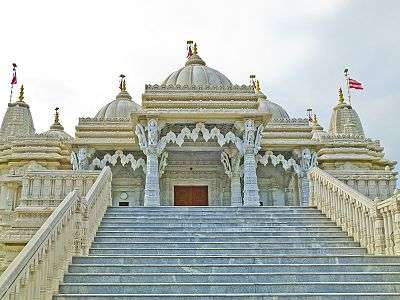 BAPS Toronto Mandir front.jpg