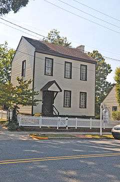 Boggan-Hammond House and Alexander Little Wing