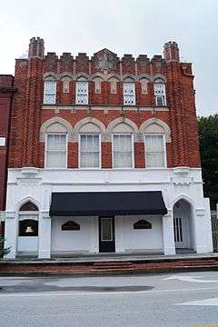 Bank of Onslow and Jacksonville Masonic Temple