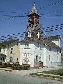 Bay Shore Hose Company No. 1 Firehouse