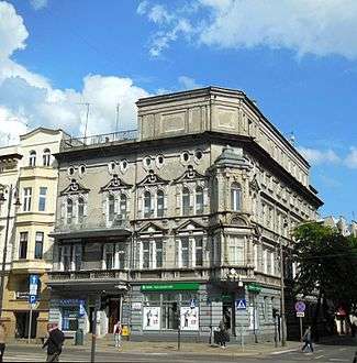 Tenement at Gdanska street 30 , Bydgoszcz