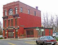 Beacon Engine Company No. 1 Firehouse