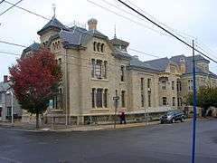 Thomas Beaver Free Library and Danville YMCA