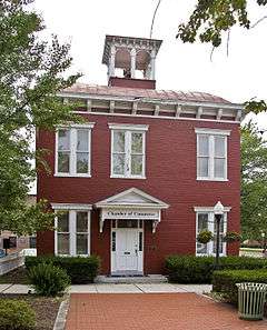 Bell Tower Building