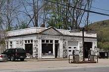 Gas Station at Bridge and Island Streets