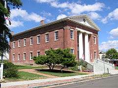 Benicia Capitol State Historic Park