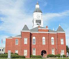 Berrien County Courthouse