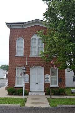 Bethalto Village Hall