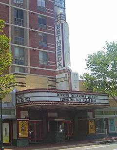 Bethesda Theatre