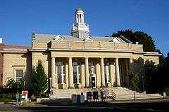 US Post Office-Beverly Main