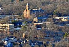 Biddle Memorial Hall, Johnson C. Smith University