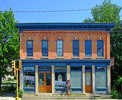 Biederstaedt Grocery